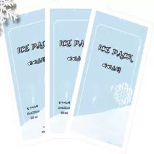 아이스팩 10CMx15CM 반제품 젤아이스팩 200ml 1매