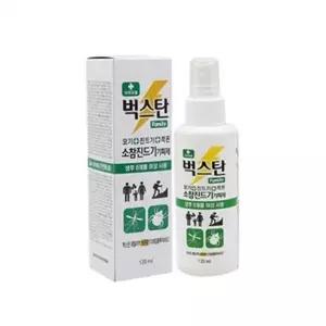 벌레 퇴치 스프레이 레몬 진드기 120ml 모기 퇴치 스프레이 의약외품 아웃도어 어린이 실내용 야외용