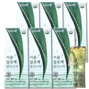 네추럴라이즈 이뮨 알로에 젤리스틱 84개 다당체200mg