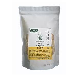 보아비다 차전자피 분말 500g