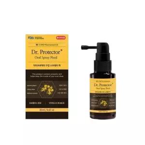 무알콜 프로폴리스 구강스프레이 20ml 입