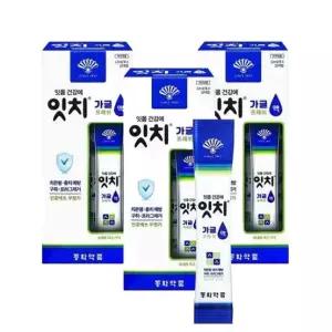 잇치가글액 10포x3박스 치은염 충치예방 입냄새 프라그 제거