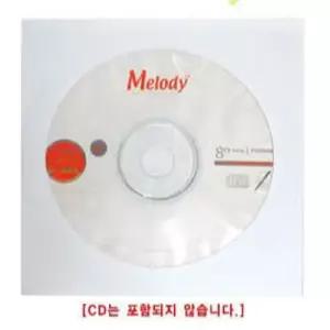 백색 투명창 종이케이스 CD보관 100매