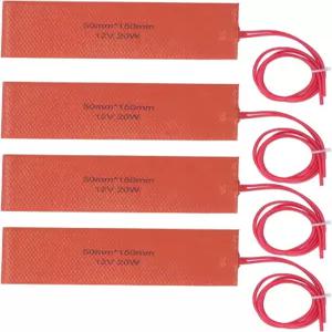 WQAPVHBG 4Pcs 실리콘 고무 발열 패드 유연한 1.95 x 5.89인치 히터 매트 블랭킷 20W 12V 파이프 및