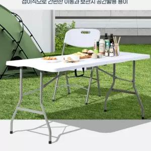 접이식테이블 캠핑용 키친 행사용 휴대용 주방식탁 피크닉보조 차박 사무실 야외