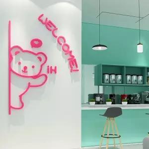 벽데코스티커 포인트 유리 포인트시트지 글씨 카페 A 인테리어