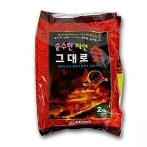 순수한 자연 그대로 2kg 숯 숯불 참숯 목초액 번개탄 비장탄 숯화분 야자숯 WFLQEN8