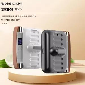 0번출구 EMS 발 부위 마사지 패드