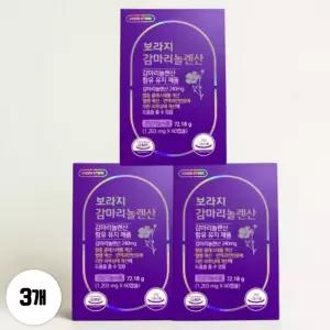 그린스토어 보라지유 보라지 감마리놀렌산 60캡슐 3박스