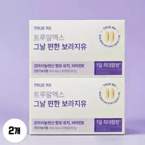 트루알엑스 그날 편한 보라지유 감마리놀렌산 60캡슐 2박스 보라지 오일