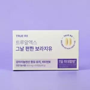트루알엑스 그날 편한 보라지유 감마리놀렌산 60캡슐 1박스 보라지 오일