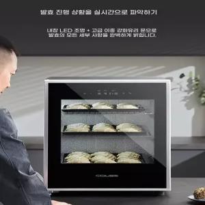 제빵발효기 가정용 빵발효기 제빵기계 제빵기 발효기
