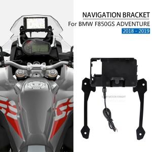BMW 호환 f 850 gs F850GS GS 어드벤처 ADV 모토 윈드 실드 스탠드 홀더 휴대폰 모바일 네비게이션 플레