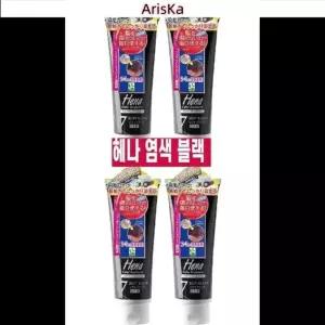 씨플  텐스타 헤나 트리트먼트 셀프 새치 커버 헤어 천연 염색 소프트 블랙 4개