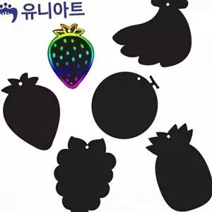 고품질 키즈 아트 페이퍼 어린이 종이 스크래치 만들기 스크래치페이퍼 종이스크래치 스크래치그림 WFO3NV