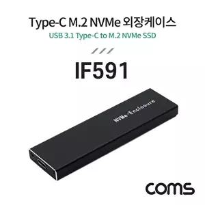 [COMS]고품질 Type C to M.2 NVMe SSD 외장케이스 SSD외장케이스 방열케이스 c타입 ssd케이스 WFM68QU