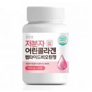 여성 산후 출산후 머리빠짐 영양제
