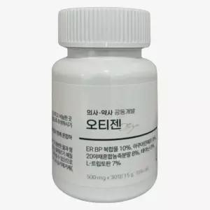 1통 오티젠