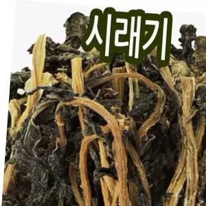 말린무청 건시래기 1kg