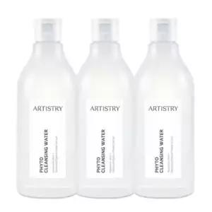 [셀러허브]암웨이 아티스트리 파이토 클렌징 워터 300ml x 3개 (S49506137)