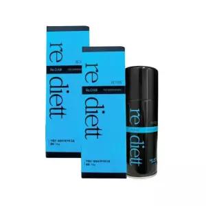리디킬 신발 냄새 유해균 제거 탈 취 스프레이 110g x2개