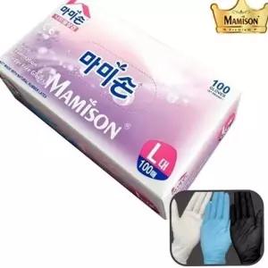 니트릴 장갑 100매 음식용 장갑 다회용 의료용 청소용 요리용 반려동물