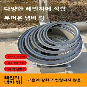 두꺼운 시골용 장작 난로 냄비 받침대 철제 링 캠핑 야외 바베큐 장비 화덕 액세서리