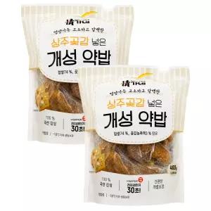 정가네 상주곶감 넣은 개성약밥 100개