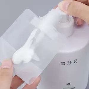 휴대용 로션 튜브 화장품 공병 100ml 샴푸 여행용 짜개 실리콘 리필 소분