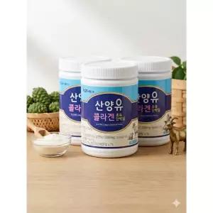 산양유 콜라겐 초유 단백질 280g 3통