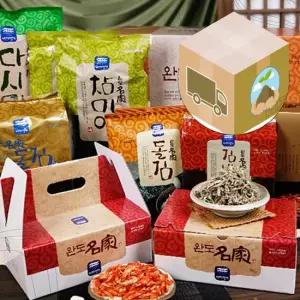 Wm 돌 김밥 구이 김 말린 미역 8종 선물용