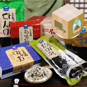 Wm 맛있는 돌 김밥 김 말린 미역 5종 선물