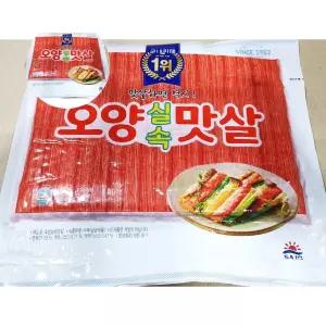 오양 게맛살 1k X10 업소용 즉석식품 안주 게맛살