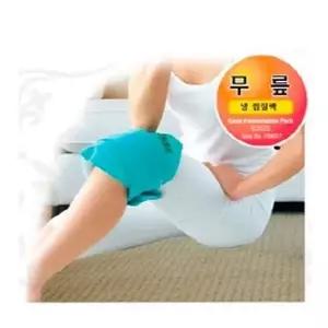 재사용 무릎 냉찜질 냉온 무릎 아이스팩 온찜질