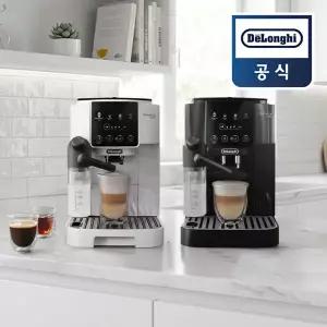 [드롱기공식정품] 전자동 커피머신 마그피니카 스타트 라떼 올블랙/화이트 KRECAM220.60.B/KRECAM220.61.W