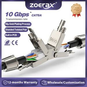 랜커플러 랜선 커플러 분배기 CAT6A CAT7 케이블 커넥터 LAN RJ45 연장기 접합 연장 연결 어댑터 차폐형 박스