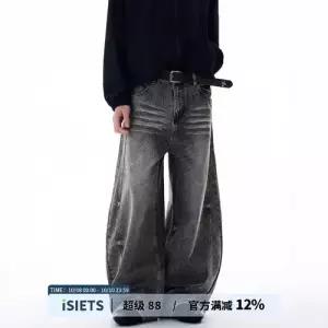 호크아이 가을 팬츠 남자 청 데일리룩 배기핏 레터링 힙합 슬림핏 KUK3