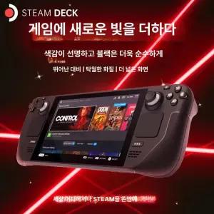 스마트스톤 UMPC휴대용PC게임기 AI 가정용 가성비좋은