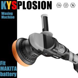 무선광택기 6단 속도 자동 18V 무선 브러시리스 차량용 기계 광택 왁싱 고속 5200RPM 광택기 배터리용