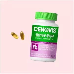 세노비스 달맞이꽃 종자유(감마리놀렌산) 90캡슐 30일분 x 2개 4668200