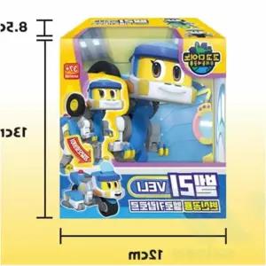 고고다이노 변신공룡 벨리-소 고고다이노로봇 변신로보트