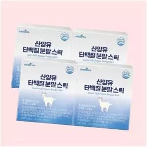 메디트리 산양유 초유 단백질 프로틴 분말스틱 4박스(120포) 4666417