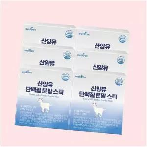 메디트리 산양유 초유 단백질 프로틴 분말스틱 6박스(180포) 4666423