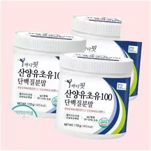푸른들판 산양유 초유 100 단백질 분말 110gx3통 프로틴 4666196