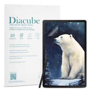 DIACUBE 2팩 PAPERFEEL 삼성 갤럭시 S9 S8 터치 설치 눈부심 같은 드로잉 종이와 필기용 액정보호필름 11인치용 방지 S7 높은 PET 필름 쉬운 감도 매트