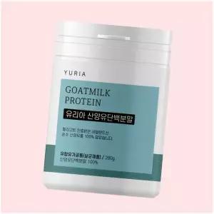 유리아 첨가물없는 산양유 단백질 분말 280g 1통 4666459