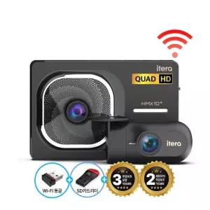 [와이파이포함] 아이테라 HMX10 QHD 와이파이 블랙박스 2채널 32G 셀프장착 스마트폰연동 보증2년 ADAS 초