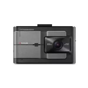 아이나비 FXD8500 32GB 자가장착 / 전후방 FHD 2채널