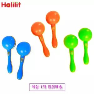 할릴릿 마라카스2p (MB3369) : 임의배송