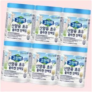 에버뉴트리 고단백 산양유 초유 콜라겐 단백질 450g 6통 4666500
